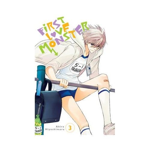 First Love Monster, Vol. 3 - Akira Hiyoshimaru