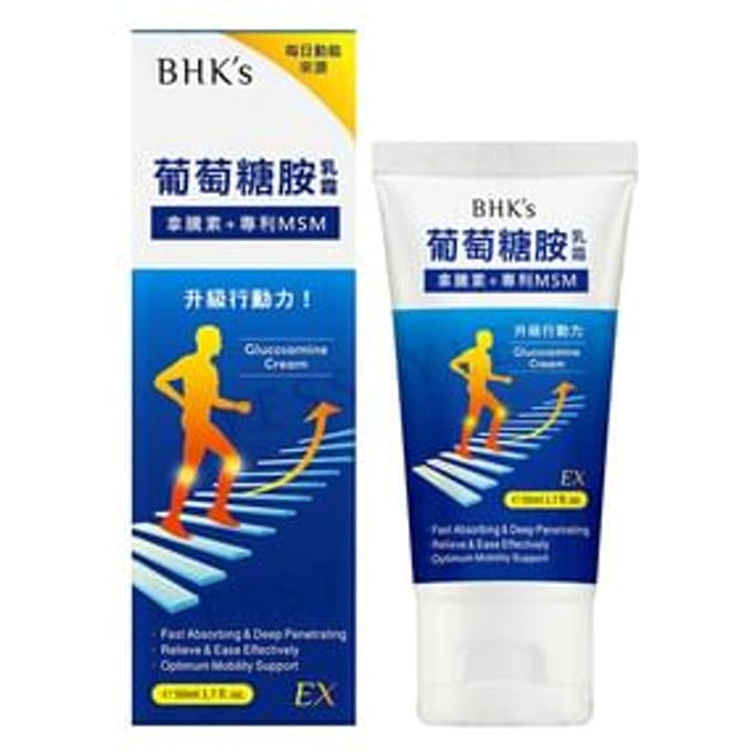 BHK's - Glucosamine With MSM Cream EX 50ml