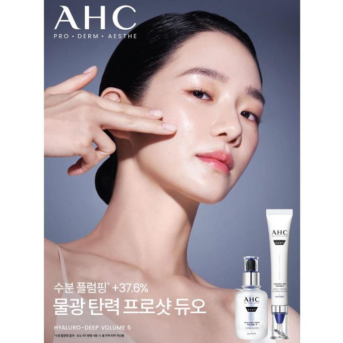 AHC - Pro Shot Hyaluro-Deep Volume 5 Capsule-Infused Eye Cream For Face 2026 Version - 30ml