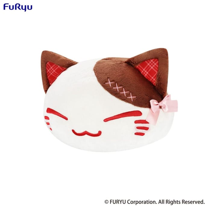 Nemuneko Cat Sweet Big Plush Figure Brown 35 cm