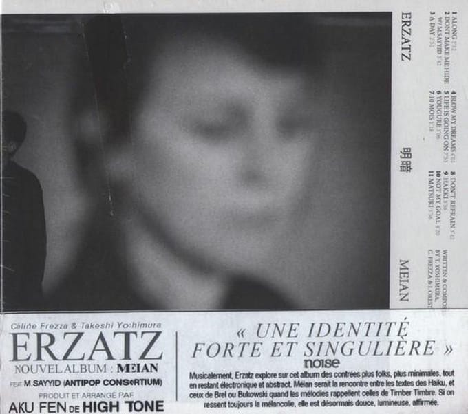 Erzatz - Meian (CD)