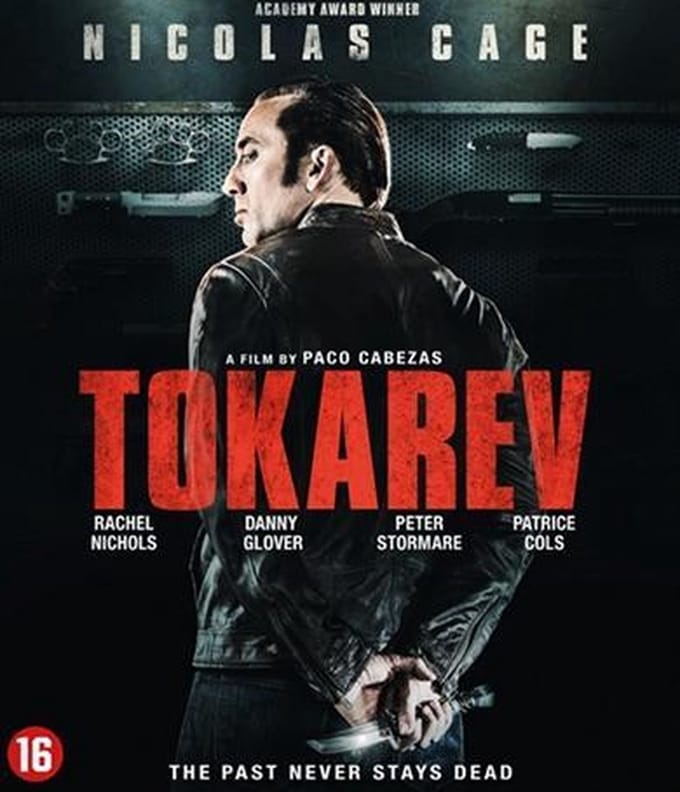 Tokarev Br