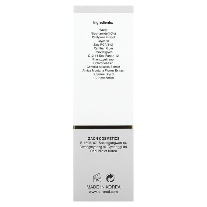 Care:Nel, Niacinamide Zinc Serum, 1 fl oz (30 ml) white