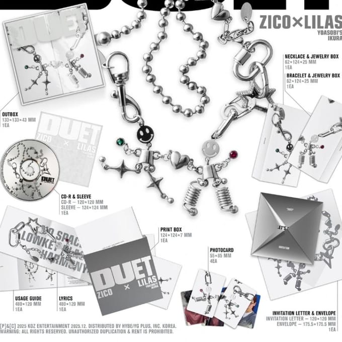 Zico Lilas Duet Merch Ver. white