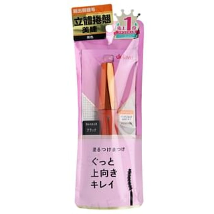 dejavu - Keep Style Mascara Black 1 pc