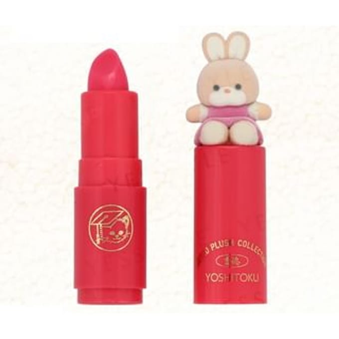 SHOBIDO - Yoshitoku Retro Plush Collection Candy Lip Cream With Flocked Mascot 1 pc