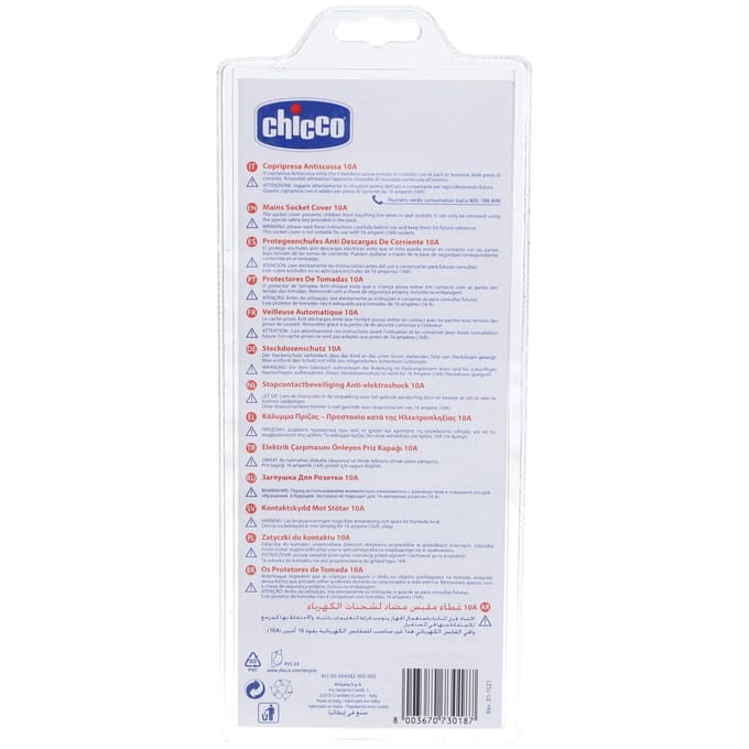 CHICCO Contactdoosdeksels 10 stuks Accessoires