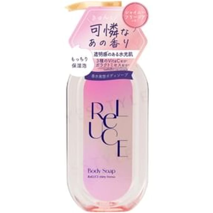 Cosmetex Roland - Reluce Perfume Body Soap Shiny Freesia 400ml
