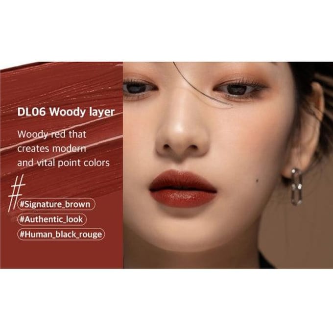 [BLACK ROUGE] Double Layer Over Velvet Signature 4.1g DL06 Woody Layer