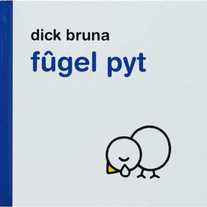 Fugel Pyt - Dick Bruna