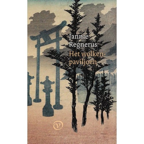 Het Wolkenpaviljoen - Jannie Regnerus
