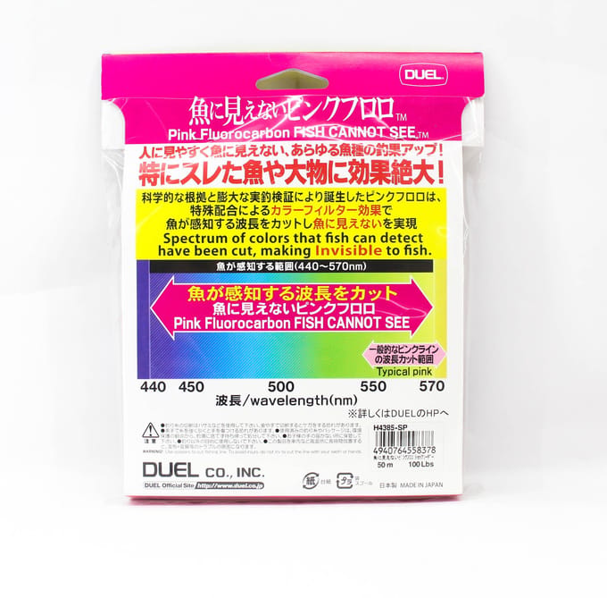 Duel Fish Cannot See Pink 50 M Flurocarbon Transparant 0.980 mm