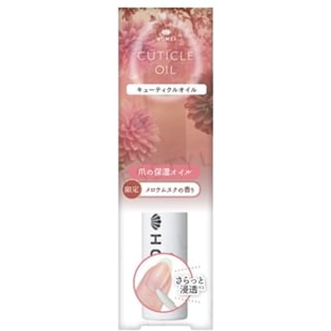 Homei - Cuticle Oil 7ml