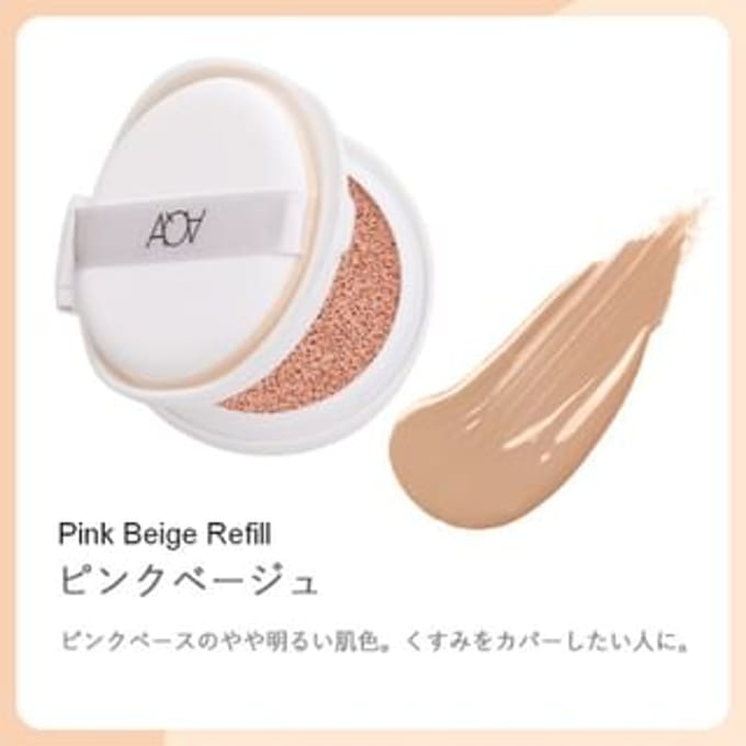 Aqua Aqua - Organic Cushion Compact SPF 35 PA+++ Pink Beige Refill