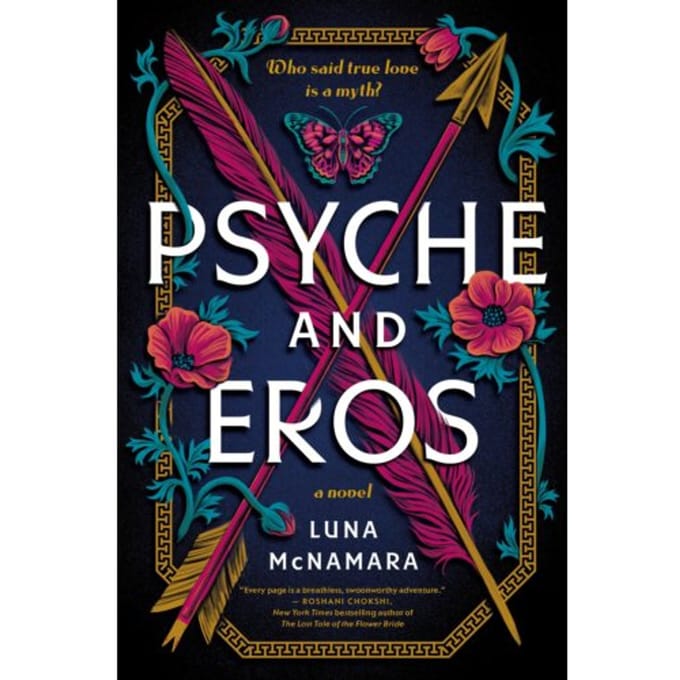 Psyche And Eros - Luna McNamara