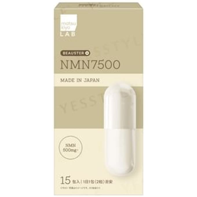 LAB BEAUSTER NMN 7500 2 tablets x 15