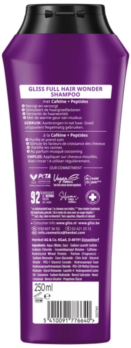 Gliss Shampoo Full Hair Wonder - 250 ml