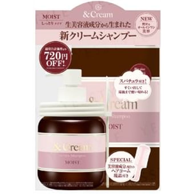 ViCREA - &Cream Serum Shampoo Moist First-Time Triple Set 1 set