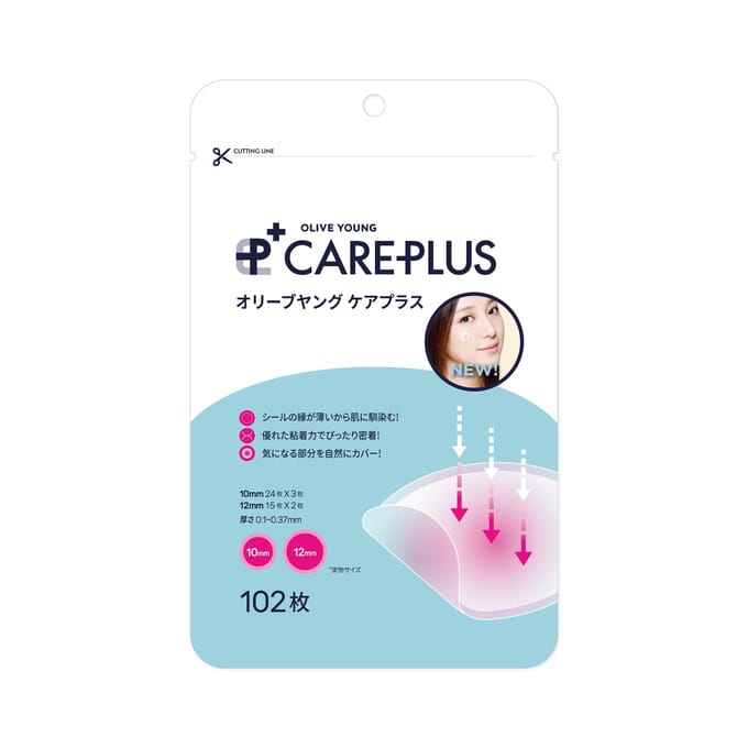 OLIVE YOUNG Patchs Spot Care Plus Patchs Acné (102 patchs) - white