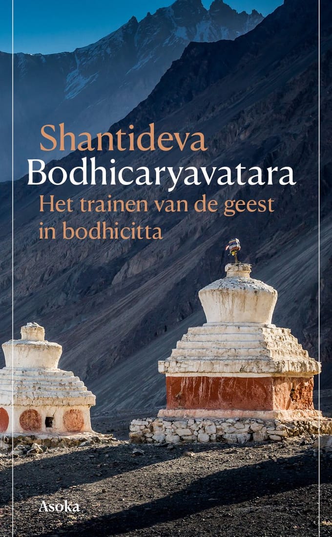 Bodhicaryavatara - Shantideva