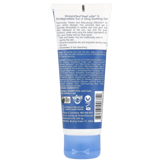 Stream2Sea, Sun & Sting Soothing Gel, 2.5 fl oz (75 ml) white
