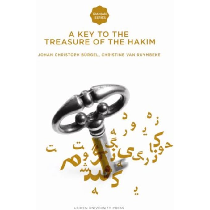 A Key To The Treasure Of The Hakim - Iss