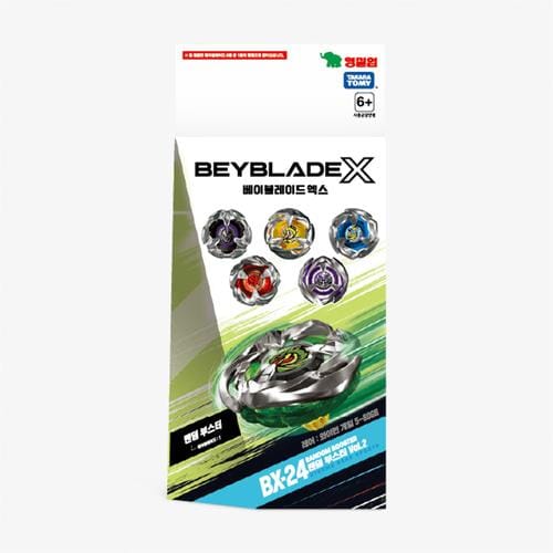 Beyblade X Willekeurige Booster Vol.2 (BX-24/Booster) BX-24/Booster gray