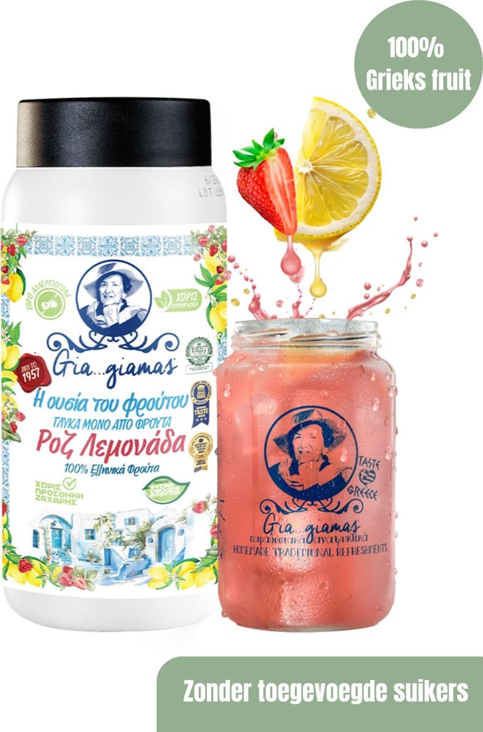 Gia…Giamas 2.0 aardbei & citroen premium 450ml