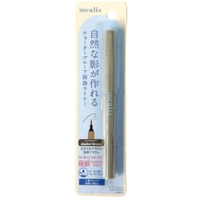 mealis - Eye Bag Liner Shadow Brown 1 pc