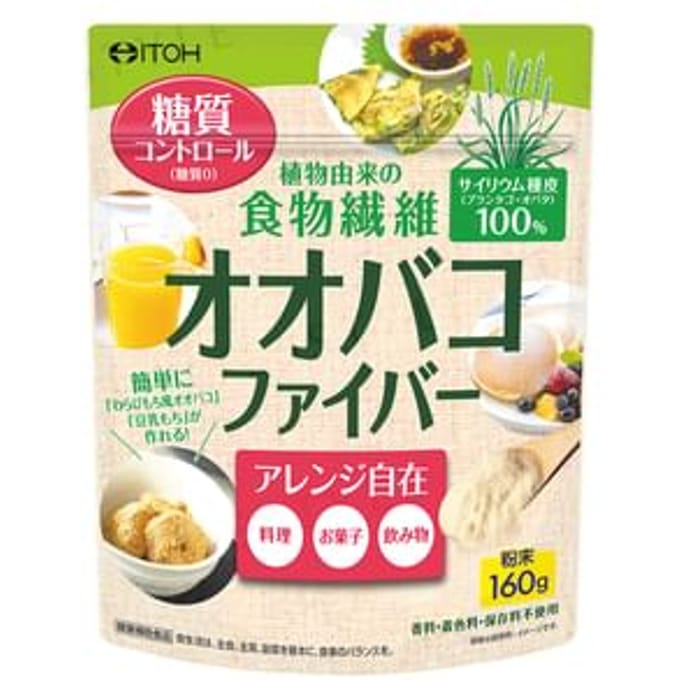 Obako Fiber Psyllium Husk 160g