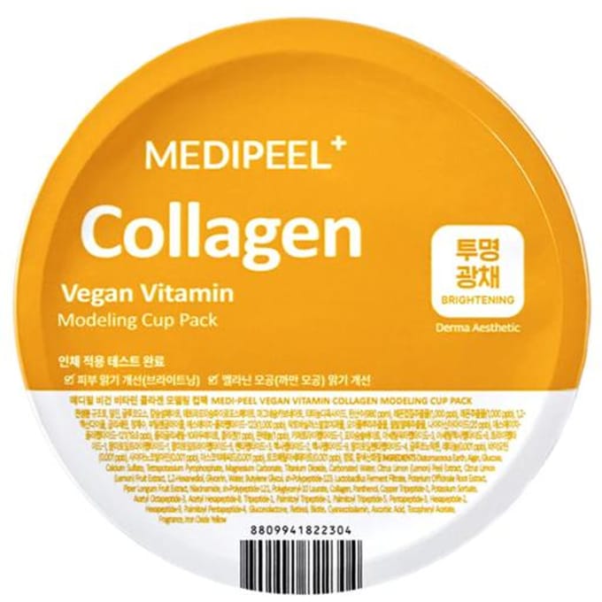 [MEDI-PEEL] Vegan Vitamine Collageen Modellerend Cup Masker 28g