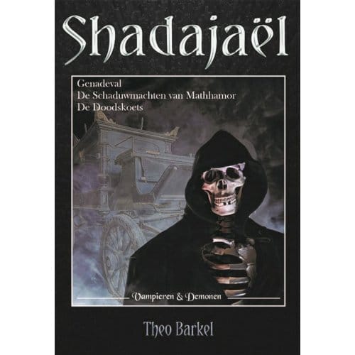 Shadajaël - Shadajaël - Theo Barkel
