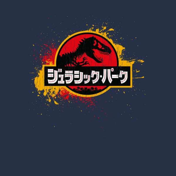 Jurassic Park Hoodie - Navy - S