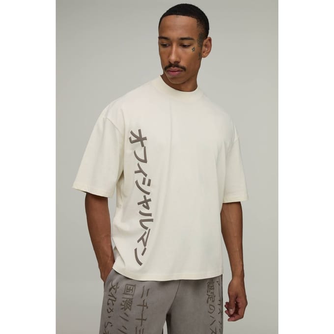 Ecru Oversized Boxy T-shirt Met Puff Print | Size Large