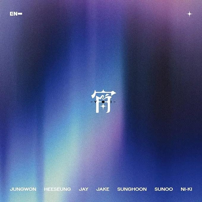 ENHYPEN - [YOI] Album Single Japonais 4ème Édition STANDARD Regular