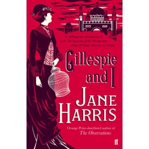Gillespie And I - Jane Harris