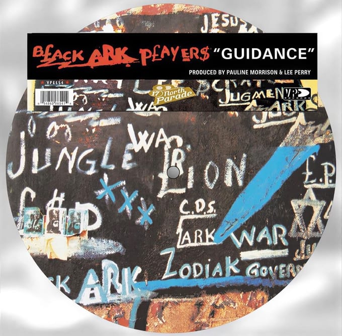 Black Ark Players - Guidance (12" Single)