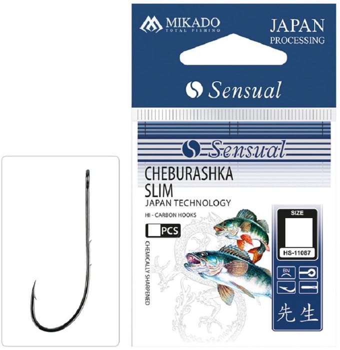 Offset Haken 2/0 – Cheburashka & Texas Rig – Mikado – 8 Stuks