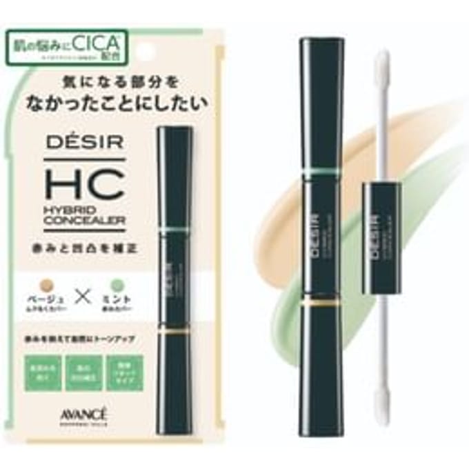 AVANCE - Desir Hybrid Concealer Beige & Mint