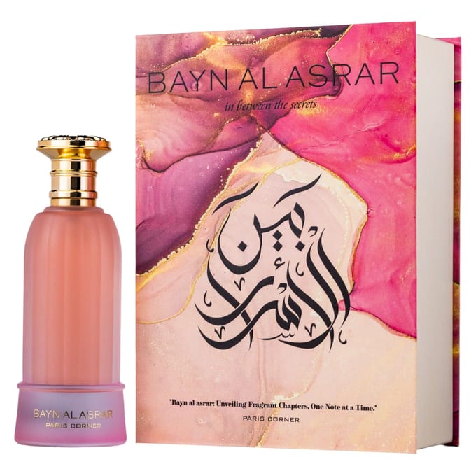 Paris Corner Bayn Al Asrar Eau de Parfum 80ml (Clone of Amouage Guidance)