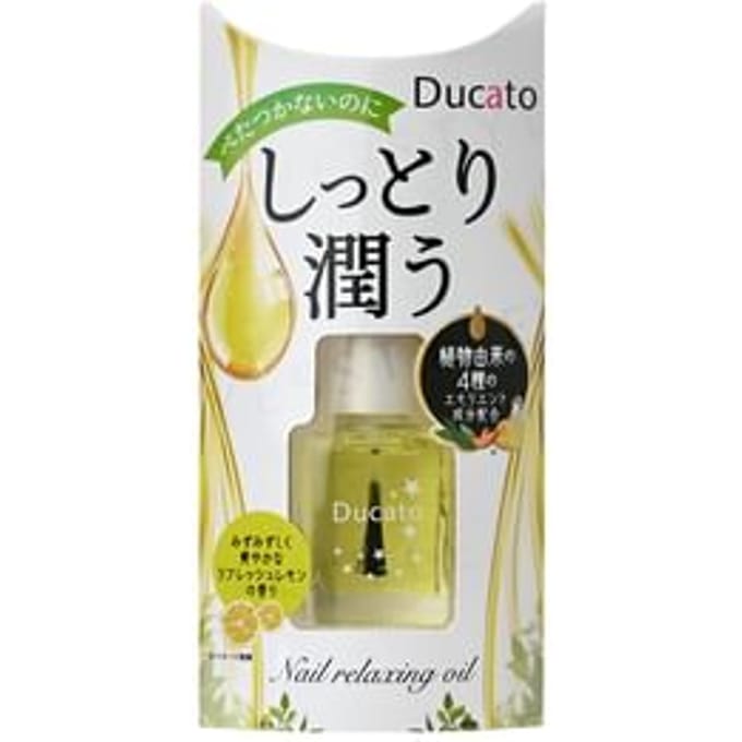 Chantilly - Ducato Nail Relaxing Oil 7ml