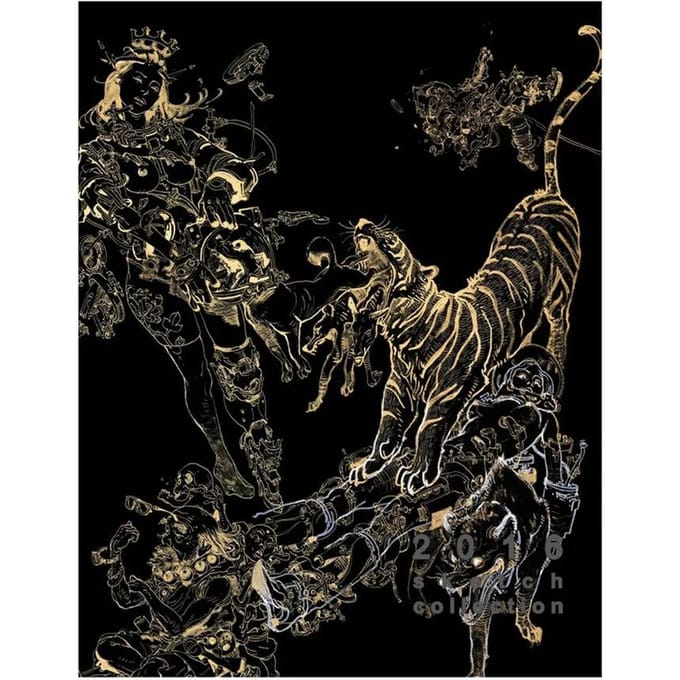 Livre d'illustrations 2018 Collection de croquis, Kim Jung Gi, édition anglaise black