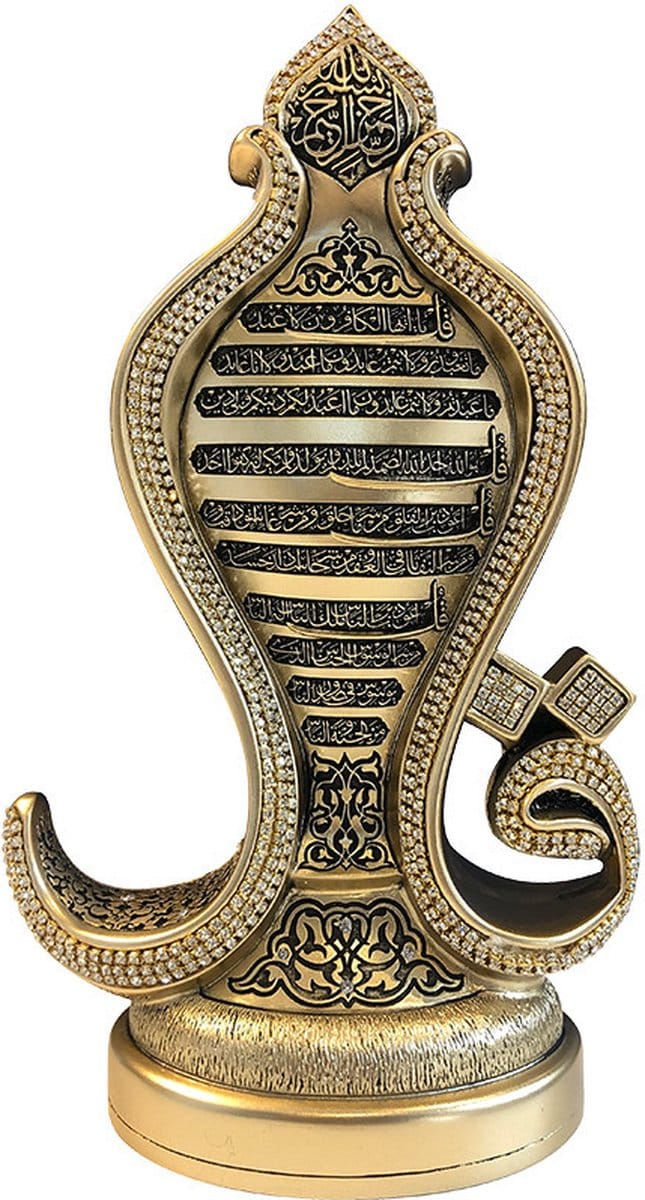 Islamitische decoratie 4 Kul Goud