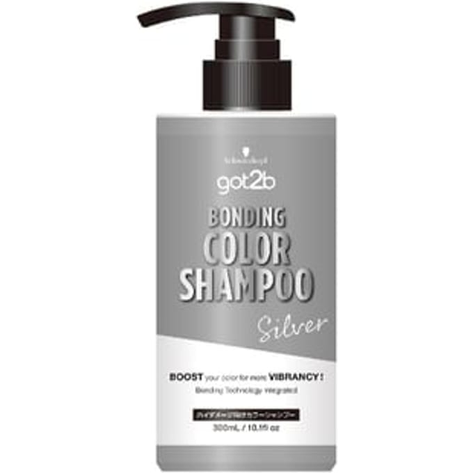 Schwarzkopf Japan - got2b Bonding Color Shampoo Silver - 300ml