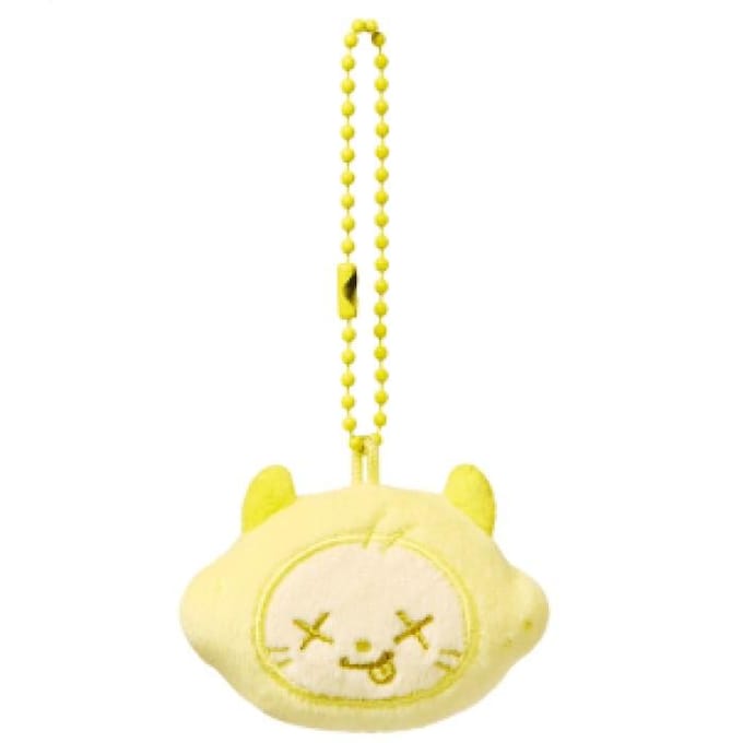 aespa - [aespa WEEK - MAKE IT LEMONADE] OFFICIEEL MD MINI CITROEN SLEUTELHANGER NINGNING beige