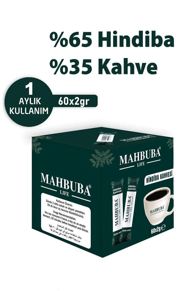 Mahbuba Cichorei Koffie, Voorraad voor 1 Maand (60 Porties) Netto 120g 1 PRC