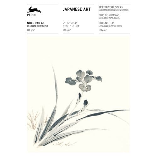 Japanese Art - Pepin van Roojen