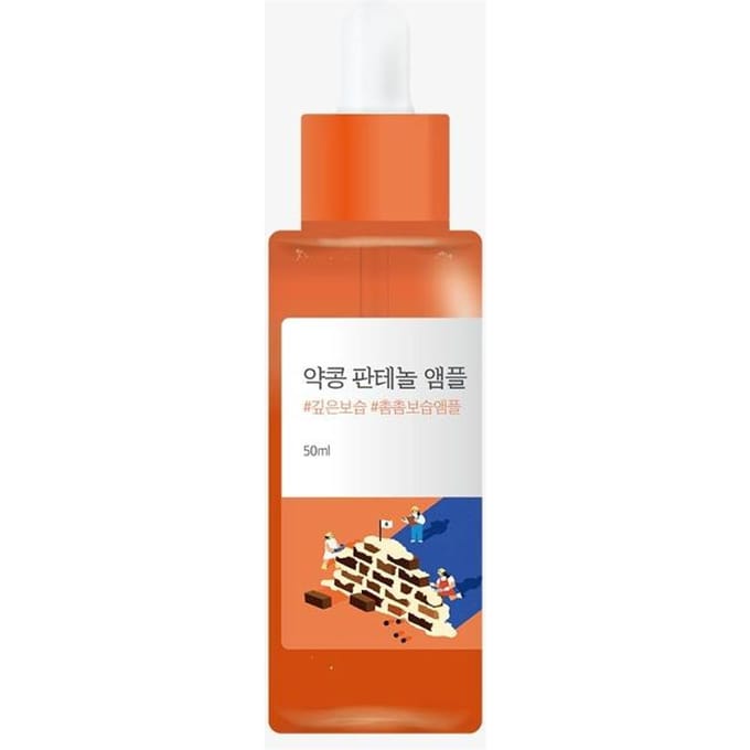 ROUND LAB Vita Niacin Blemish Serum 30ml orange