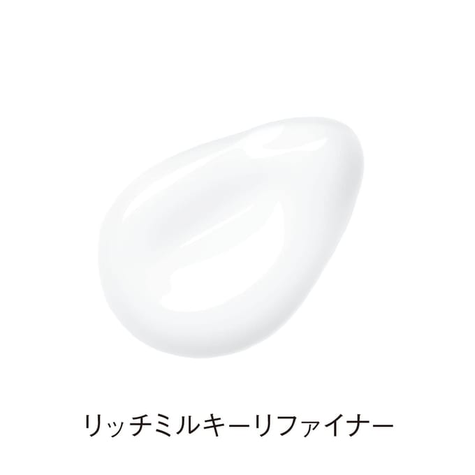 Orbis - Rich Milky Refiner Essence Refill 120ml
