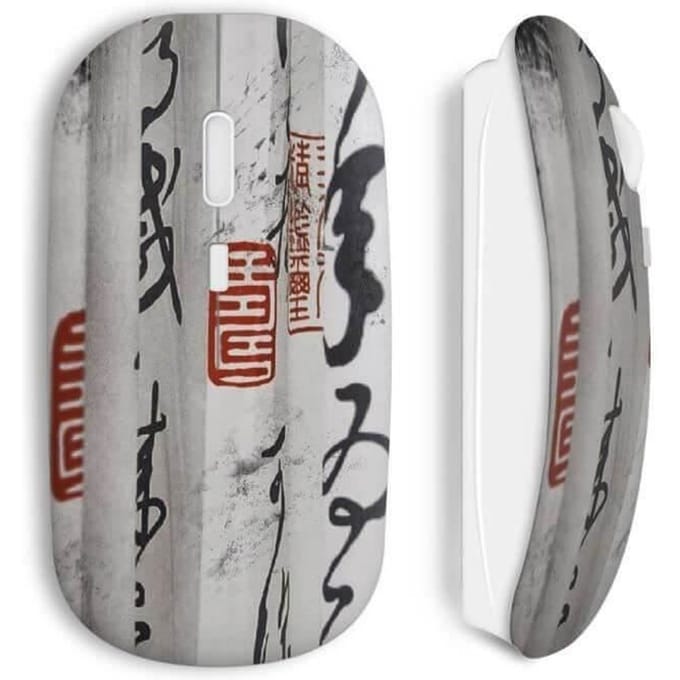 Souris sans Fil Signes chinois